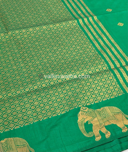 Mulberry Semi Silk - Green Shade - VVMS001