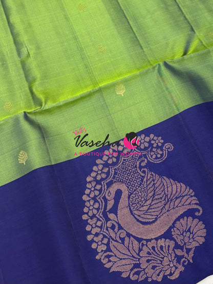 Pure Soft Silk Saree  - VVPSS061