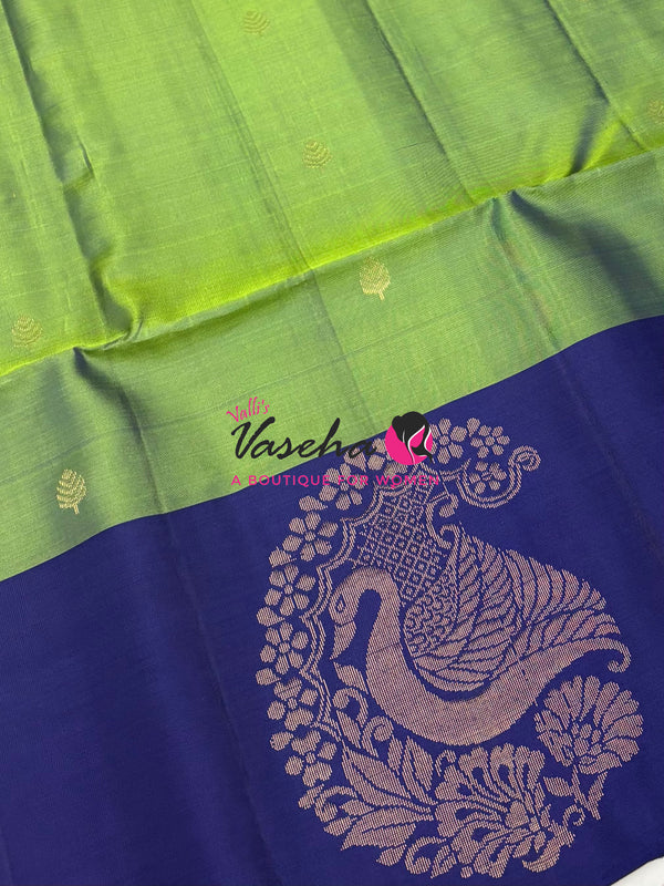 Pure Soft Silk Saree  - VVPSS061
