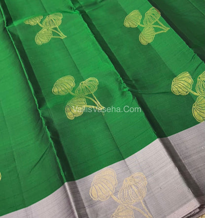 Half Mix - Pure Soft Silk Saree - VVPSS044