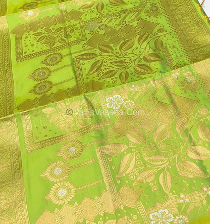 Semi Soft Silk - Border less - Pista Green Shade -VVSSS007
