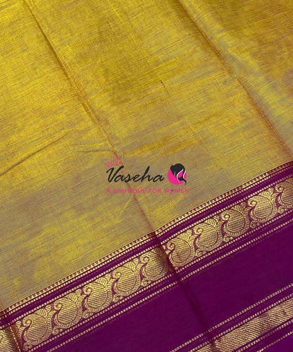 Kanchi Cotton Saree - VVKCS032