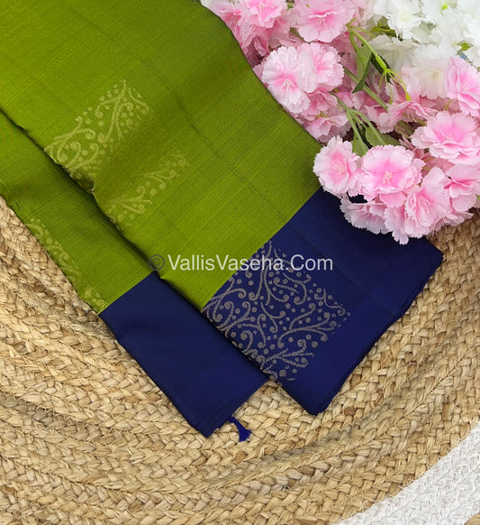 Half Mix - Pure Soft Silk Saree - VVPSS030