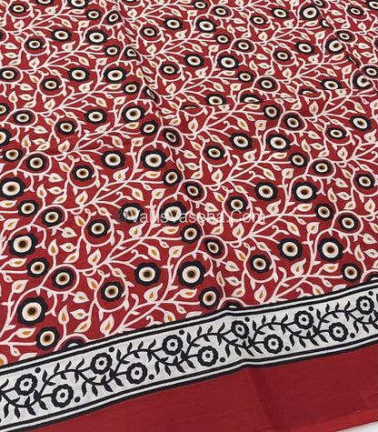 Pure Soft Mul Mul Cotton Sarees - VVMMC002