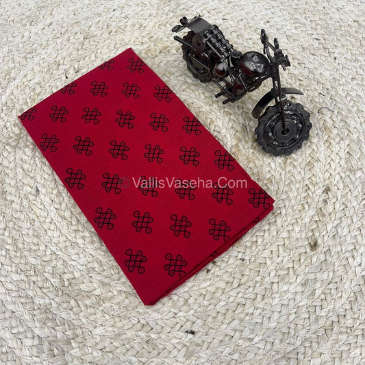 Blouse Bit - Kolam Print - 1 mtr - VVKPB001