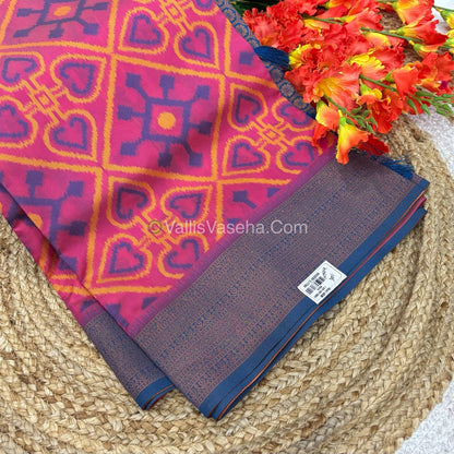 30% less - Offer Saree - Semi Silk  Saree - VVDS002