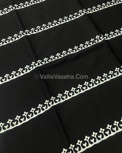 Pure Soft Mul Mul Cotton Sarees - VVMMC004