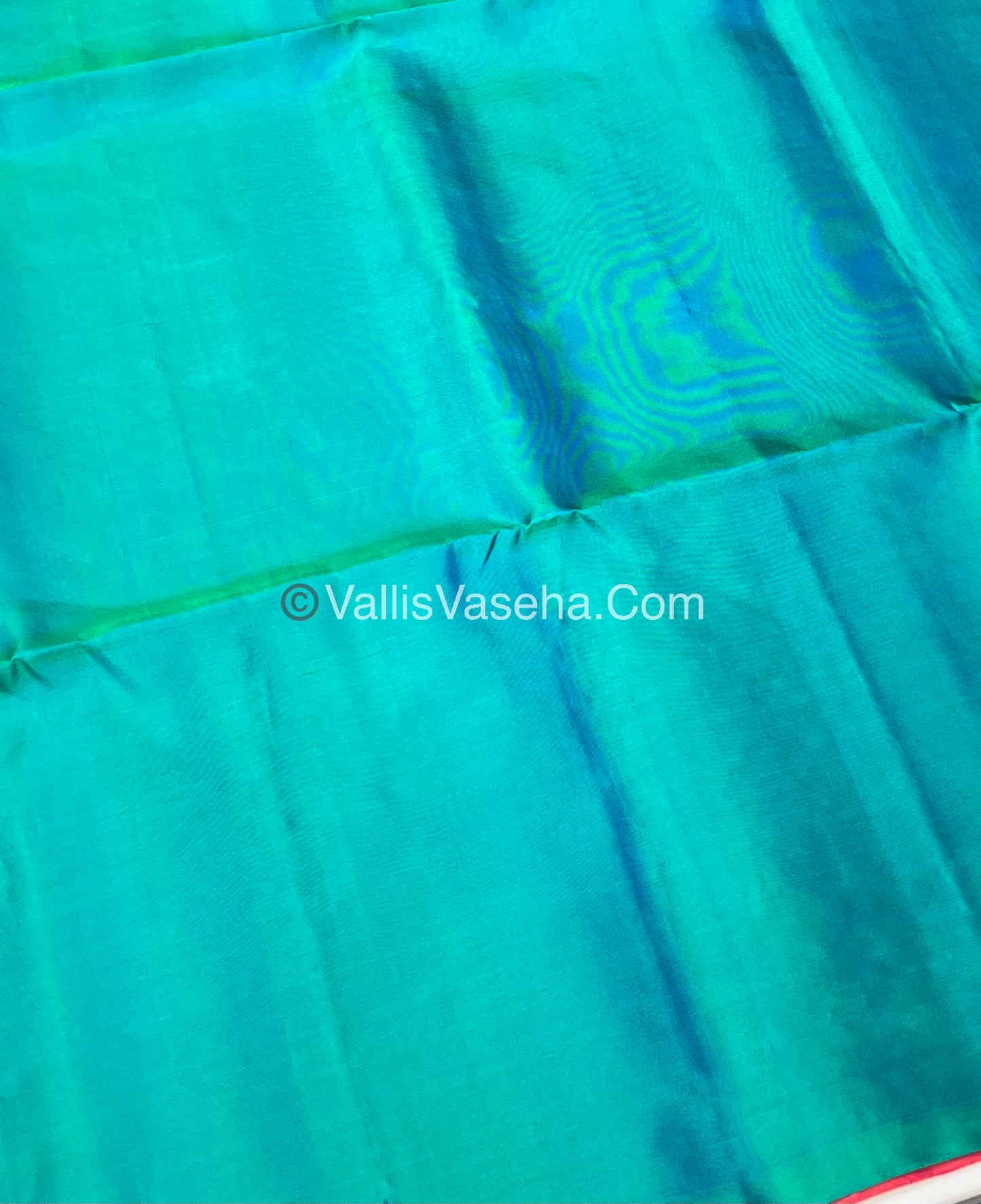 Pure Soft Silk Saree | Borderless |  VVPSS038