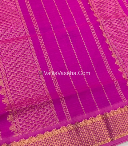 Semi Silk Cotton Saree - Dark Green With Pink Shade - VVSSC004