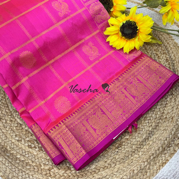 Pure Silk Cotton Saree - Mayil & Chakkaram Design - Pink Shade  -VVMC003