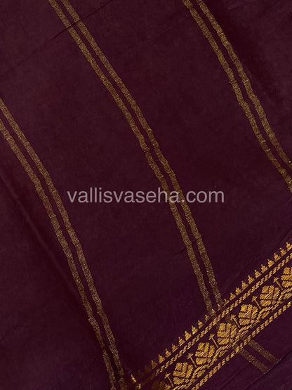 Sungudi Cotton Saree  - Tamil Letters Print - VVSTP001