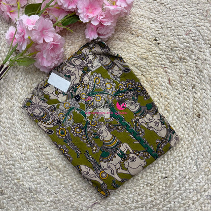 Ready Made - Kalamkari Frock  - VVRKF002