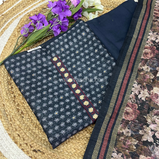 Semi Tussar Salwar Material  | VVUSM003