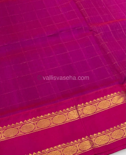 Pure Korvai Silk Cotton With Retta Petta Border - Checks pattern - Brown & Pink - VVKSC013