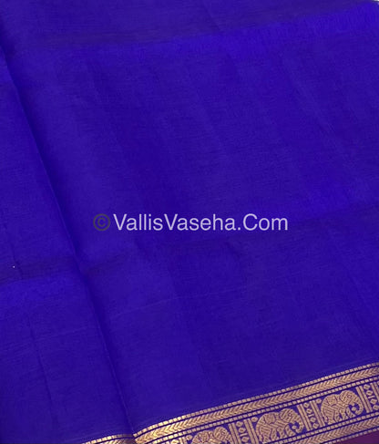 Pure Silk Cotton Saree - Retta Mayil Design - Blue Shade - VVRMS001