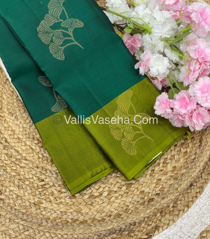 Half Mix - Pure Soft Silk Saree - VVPSS054