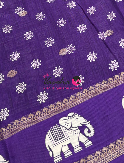 Casual Wear Sarees - Semi Binny / Semi Dola Silk - Purple Shade - VVSDS007