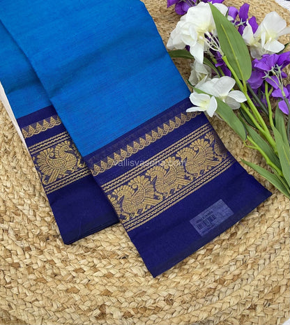 Kanchi Cotton Saree - VVKCS006