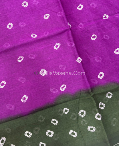 Pure Cotton Voile Saree | VVPVC005