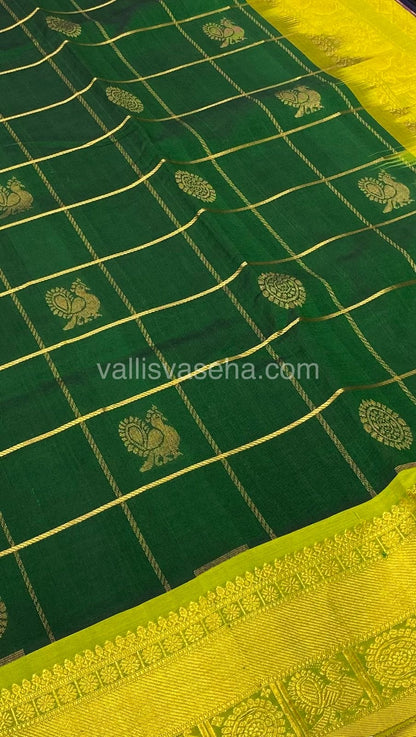 Pure Silk Cotton Saree - Mayil & Chakkaram Design - Dark Green with Lemon Green - VVMC001