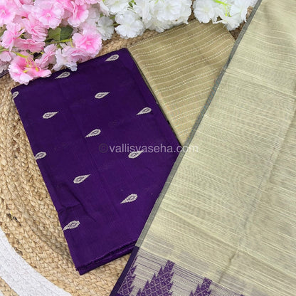 Unstitched Salwar Material -Raw Silk - Violetish Purple with Cream - VVUSM004