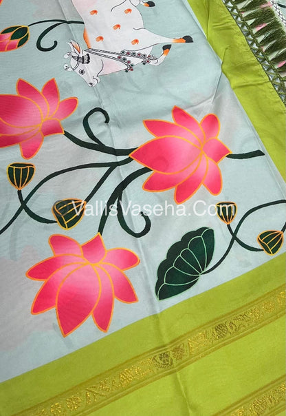 40% less - Offer Saree -Pichhy print ￼ Saree - VVDS005