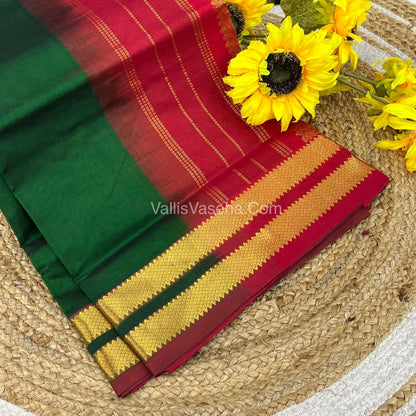 Pure Silk Cotton Sarees -  Green With Red - VVPSC003