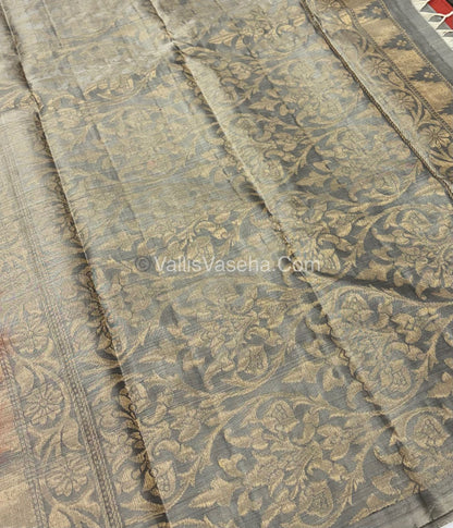 Half Mix - Pure Soft Silk Saree - VVPSS054