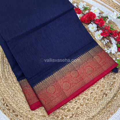 Bamboo Silk Saree - Blue With Red Shade    - VVBSS001