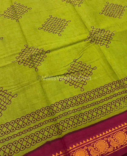 Sungudi Cotton Saree  - Kolam Print  - VVSKP001