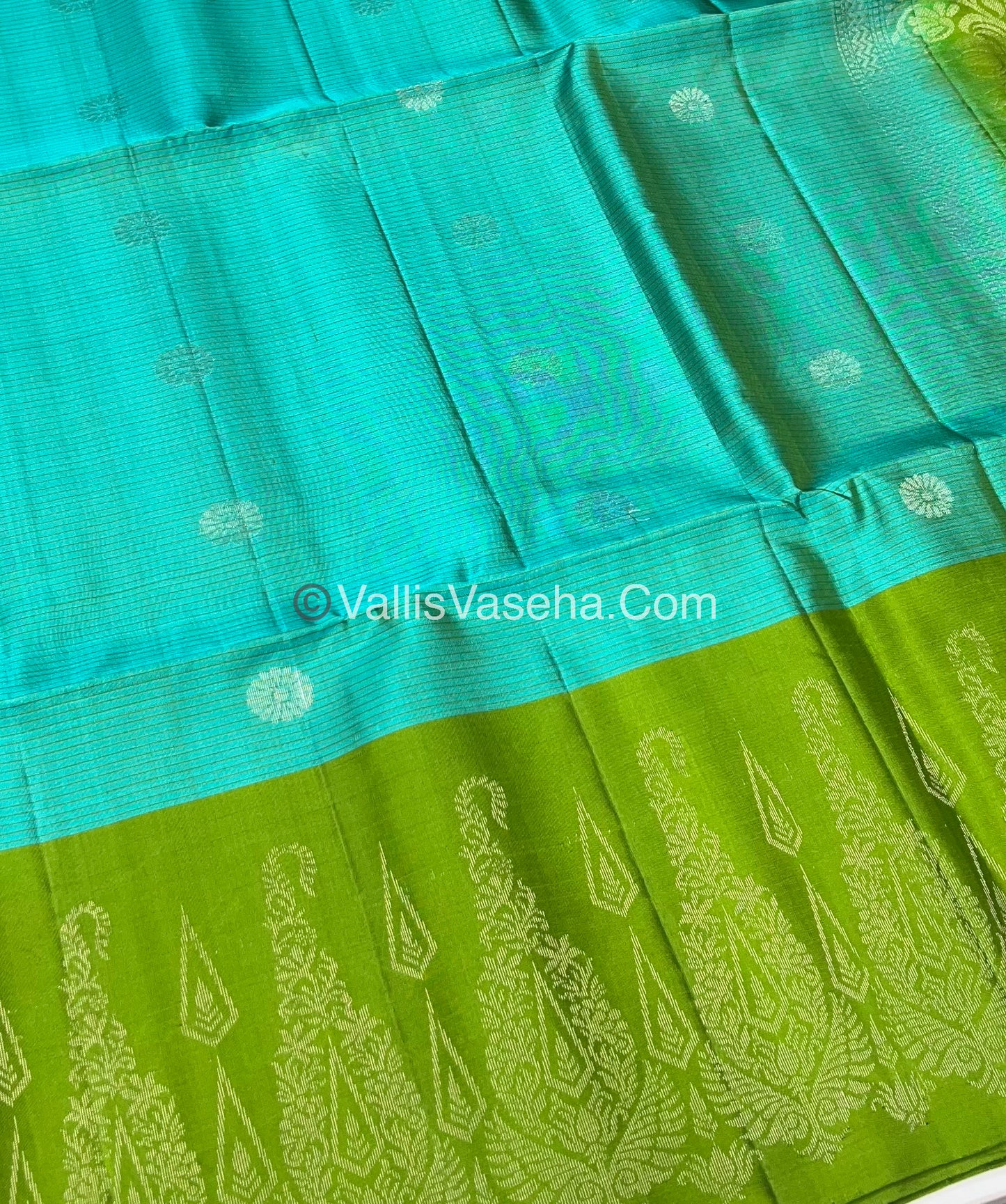 Pure Soft Silk Saree  - VVPSS039