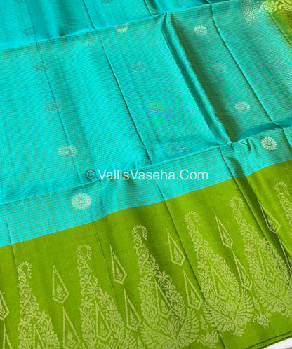 Pure Soft Silk Saree  - VVPSS039