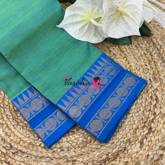 Chettinadu Cotton Saree - VVCCS002
