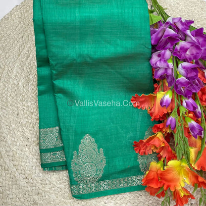Semi Tussar Silk Saree |Dark Green shade |VVSTS046