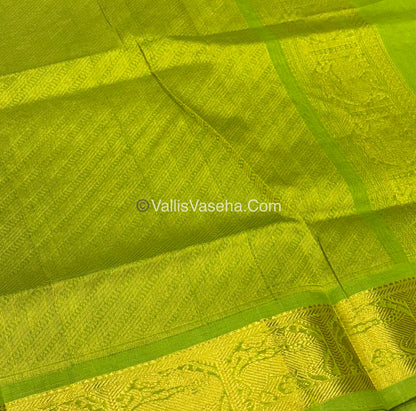 Pure Silk Cotton Sarees - Lavender With Green Shade - VVPSC009