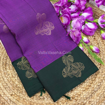 Half Mix - Pure Soft Silk Saree - VVPSS044