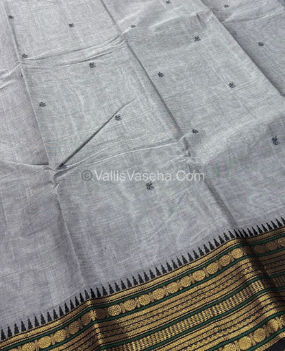 Kanchi Cotton Saree - VVKCS017