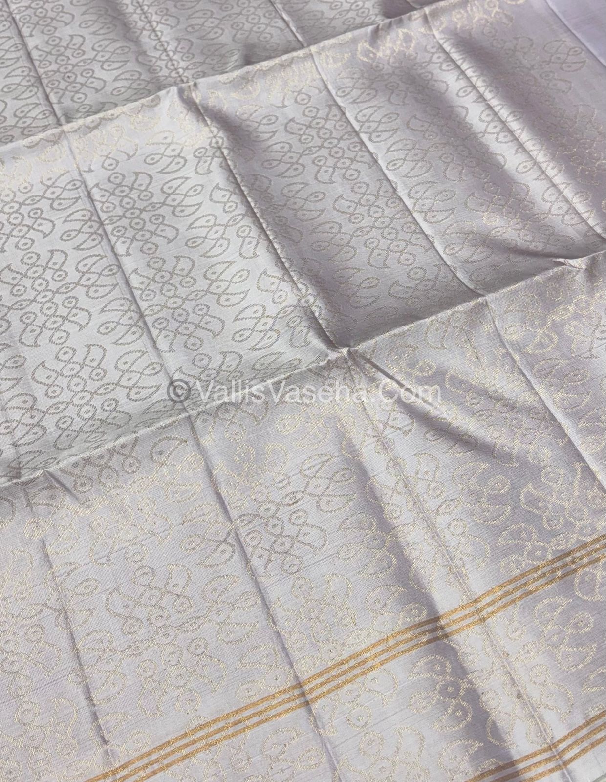 Pure Soft Silk Saree - Kolam Design Pink & Cream Shade - VVPSS074