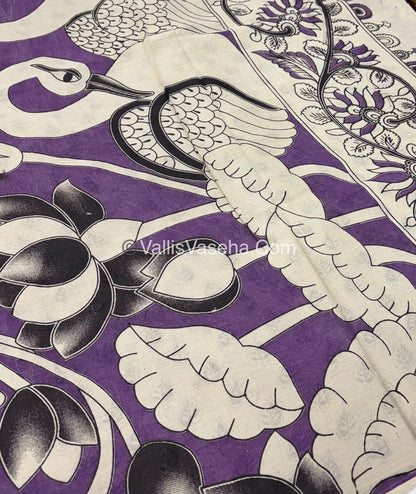 Pure Kalamkari Cotton Saree - VVPKC002