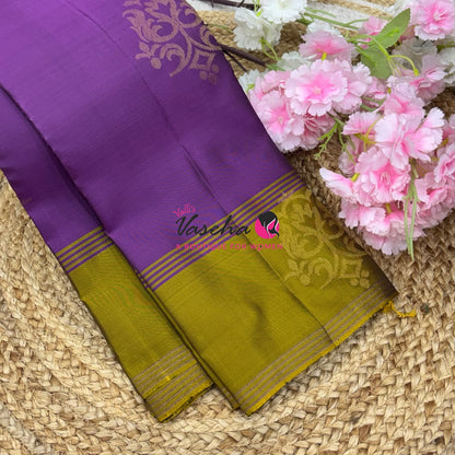 Half Mix - Pure Soft Silk Saree - Retta Petta Border - VVPSS154