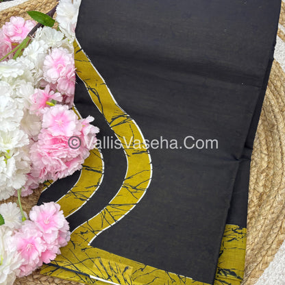 Pure Soft Mul Mul Cotton Sarees (half & half ) - VVMMC005