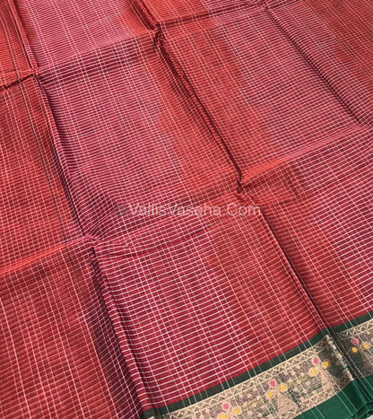 Dhaka Cotton Saree - VVDCS001