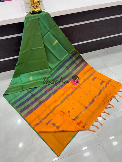 Vazhai Pattu Saree / Banana Pith - With Blouse - VVVPS002