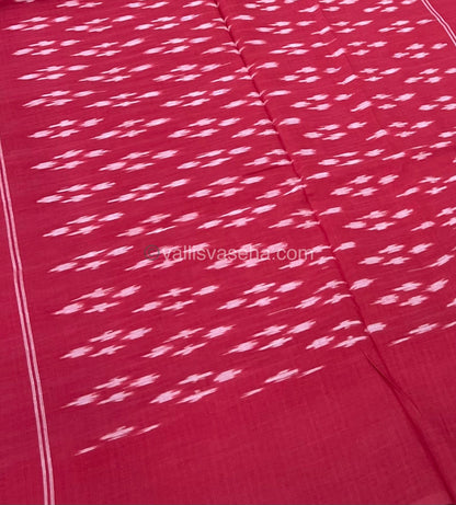 Ikkat Mercerised Cotton Saree - VVIKS001