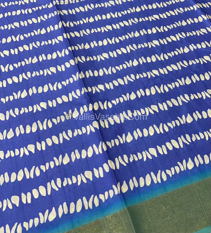 Casual Wear - Fancy Art Silk Tussar Saree - VVFAS001