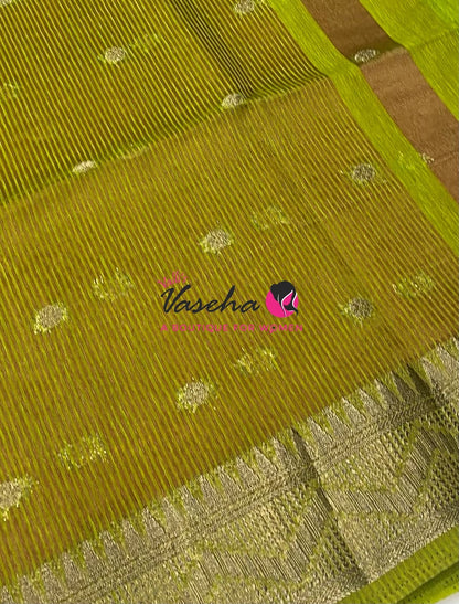 Semi Jute Silk Saree - Pink With Green Shade- VVSJS002
