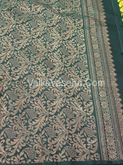 Half Mix - Pure Soft Silk Saree - VVPSS075