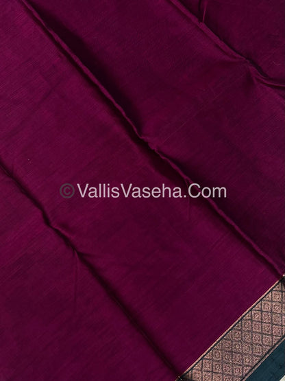 Dhaka Cotton Saree - VVDCS002