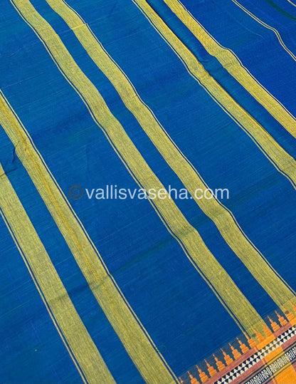 Narayanapet Mercerised Cotton Saree - VVNMC001