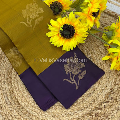 Half Mix - Pure Soft Silk Saree - VVPSS049
